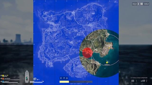 3 ЧЕЛОВЕКА VS 100 ЗОМБИ! ЧЕЛЛЕНДЖ ТОЛЬКО АИРДРОПЫ! ЗАГНАЛИ В ОПАСНУЮ ЛОВУШКУ В PUBG смотреть онлайн