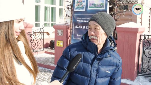 Какие подарки ждут мужчины на 23-е февраля? смотреть онлайн