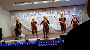 Танец муравьёв.