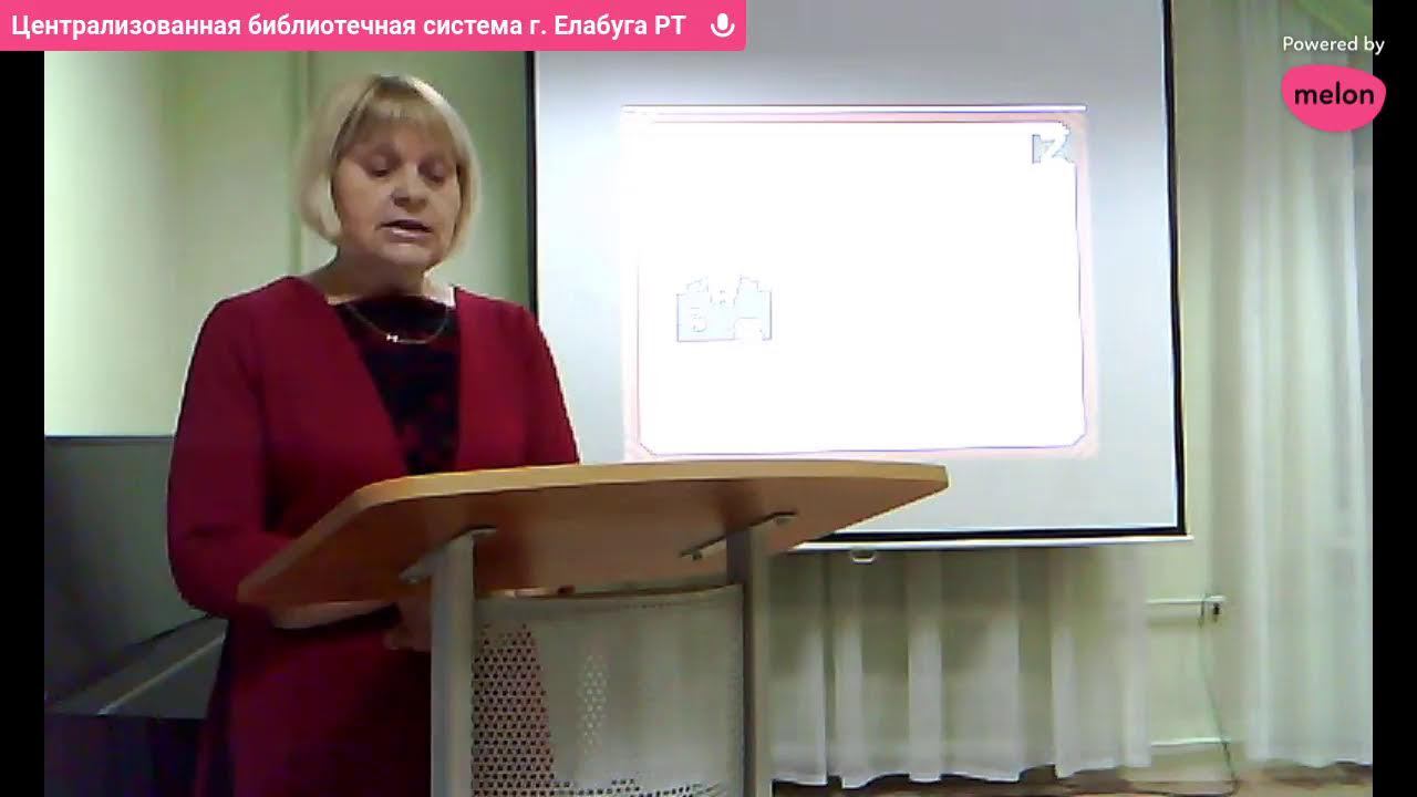 Герои тревожного времени