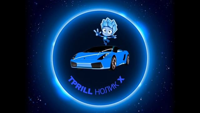 TPRILL НОЛИК - ZEF 2.0 смотреть онлайн