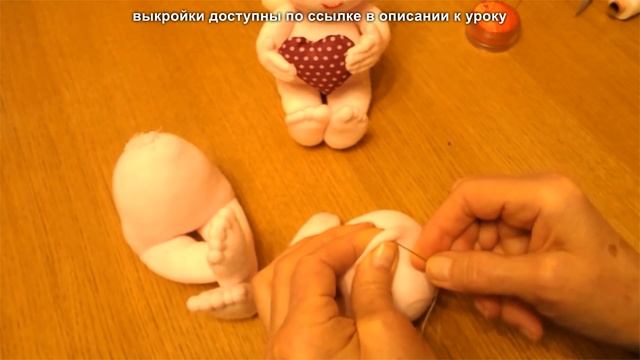 Как сделать Купидона (Амурчика). Валентинка своими руками. смотреть онлайн