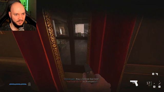 Валерия - Call of Duty: Modern Warfare II #7 смотреть онлайн