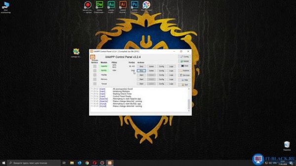 Установка и настройка локального сервера XAMPP на Windows 10.