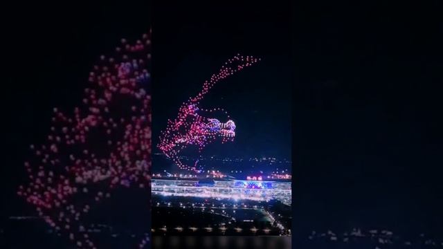 дракон смотреть онлайн