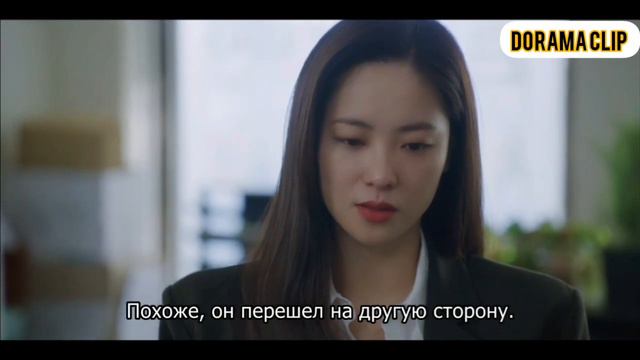 Он предал Винченцу и вышел на сторону Вавилона дорама Винченцо 15-серия смотреть онлайн