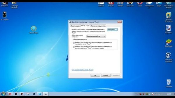 What if you install Classic Shell on Windows 7?