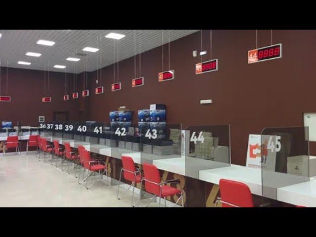 Переезд из СШВ в Россию! МФЦ и Мои документы, обмен паспорта на новый, Krasnodar, May 2023 смотреть онлайн