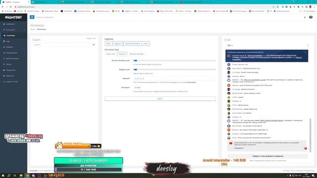 ЧЕЛЛЕНДЖ 30 ДНЕЙ СТРИМОВ [18/30] / СТРИМ ГА НА ONLINE RP SAMP, СЕРВЕР NEVADA / ЧЕЛЛЕНДЖ, МП, РУЛЕТК