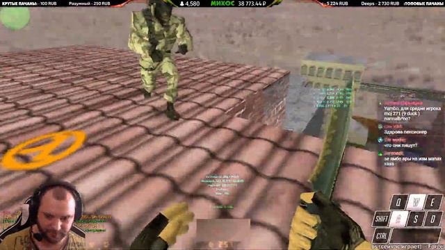 Стрим по HnS CS 1.6 - распрыг | банихоп | hns | bhop | long jump | count jump | sgs | ddrun смотреть онлайн