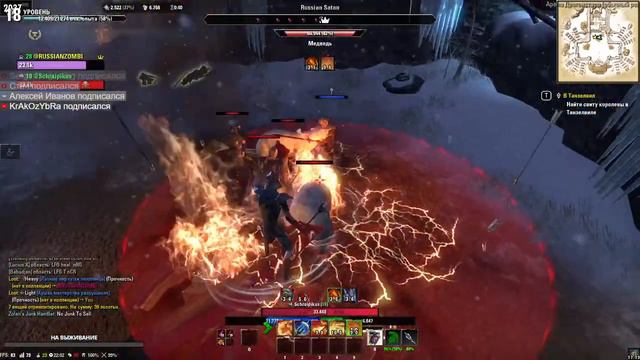 The Elder Scrolls Online - Шрайпикус live смотреть онлайн