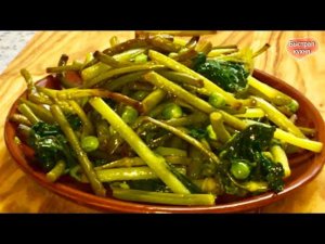 Быстрая закуска из стрелок чеснока. Готовится очень просто!