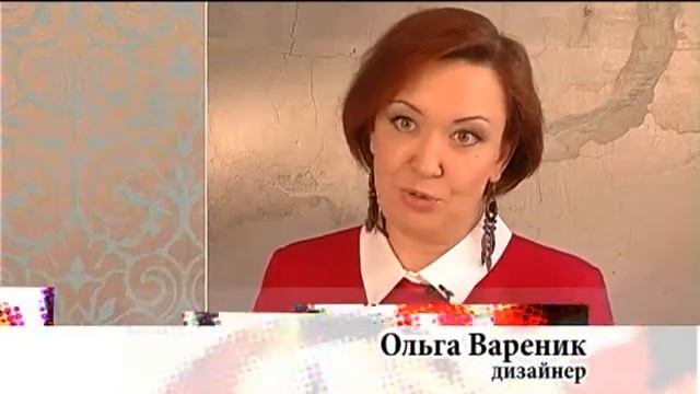 ПРОЕКТ 4 смотреть онлайн