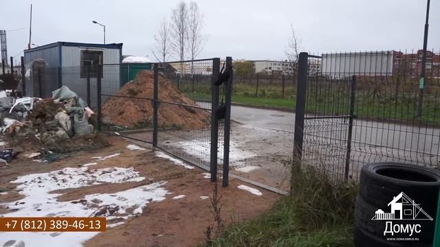 Строительство навеса для автомобилей, день 1 й (часть 1) Строительство загородных домов смотреть онлайн