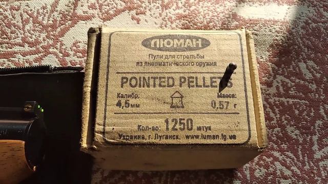 TITAN s2 смотреть онлайн