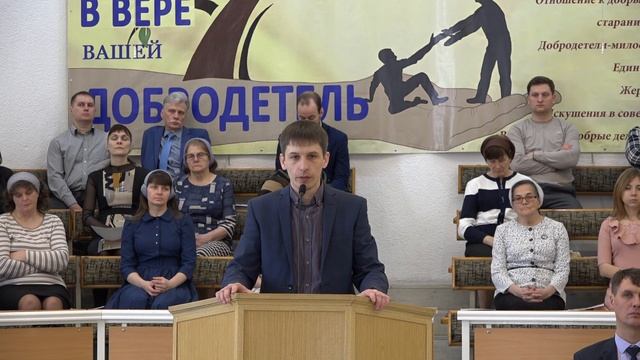 Служение 23 апреля 2023 года. Церковь Евангельских Христиан Баптистов "Преображение" г. Сарань. смотреть онлайн