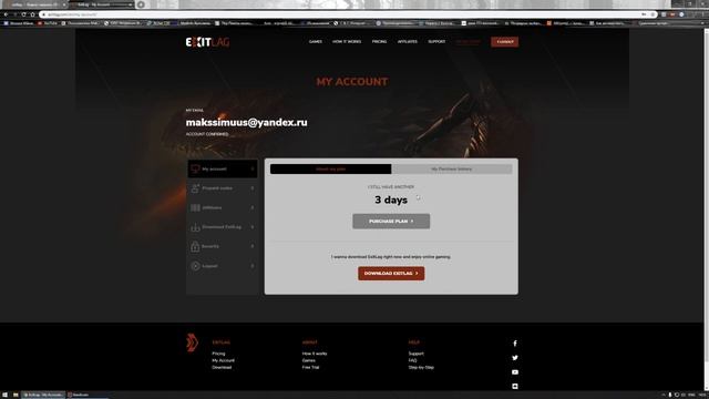 Убираем потерю пакетов в WarZone смотреть онлайн
