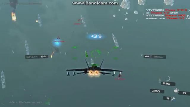 Обзор на игру Black Bird Online.Часть 2 смотреть онлайн
