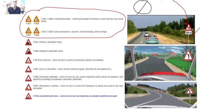 3 глава. Дорожные Знаки. Предупреждающие / приоритета смотреть онлайн