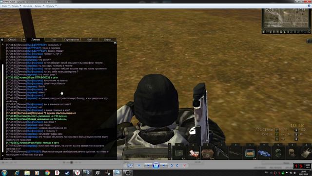 Как клан НОД пытался захватить нашу укрепку и общение с ними (stalker Online)