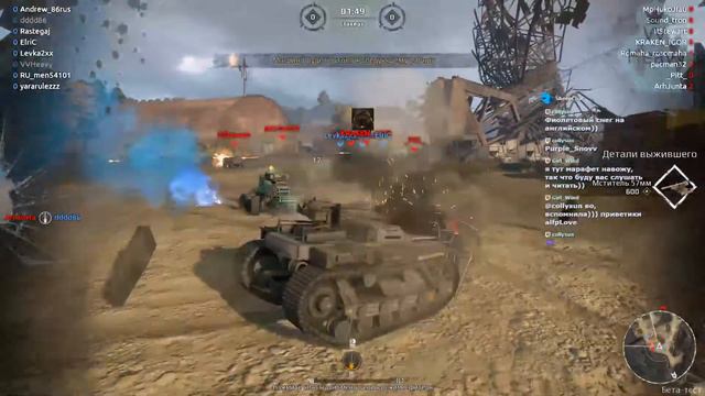 Crossout Покатушки(чат Ютуба не работает) смотреть онлайн