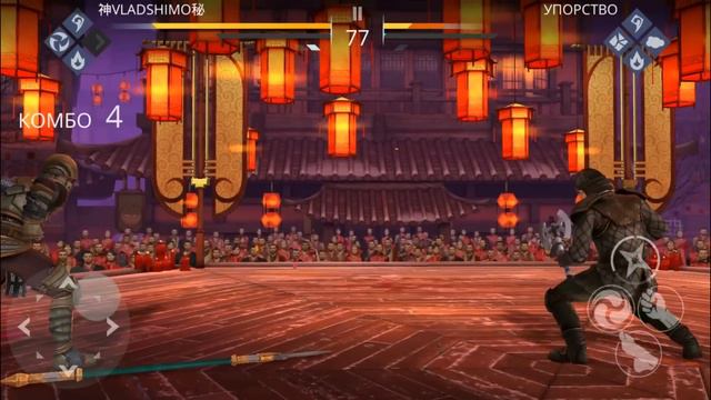 ЗАГАДКИ ПОЛНОЙ ЛУНЫ И ТРИО ИЗГНАННИКОВ В Shadow Fight 3: ЧАСТЬ 3 смотреть онлайн