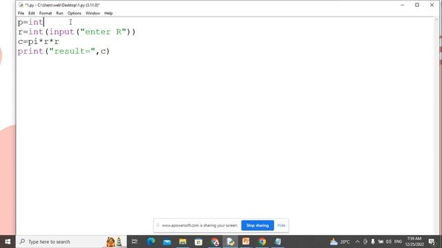 C++ java php Python course in chapra best project training institute with placement смотреть онлайн
