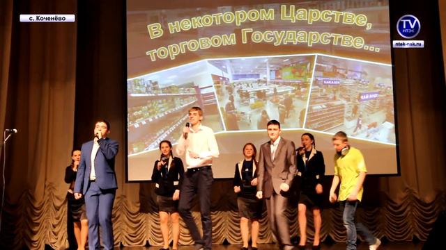 Ярмарка учебных мест в Коченевском районе 2015 смотреть онлайн