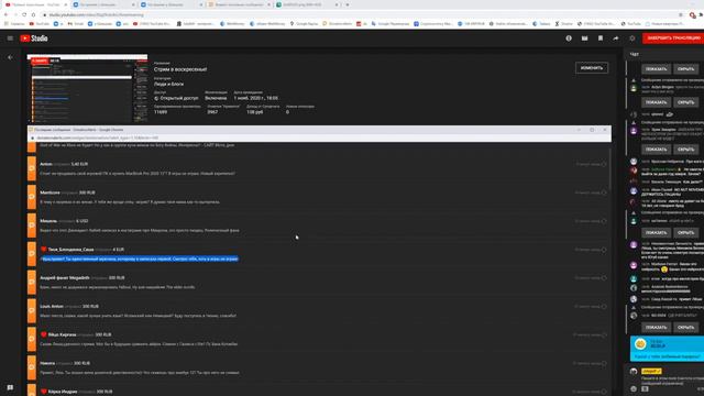 itpedia про брак | шевцов зачитал рэп на стриме | стрим itpedia, jolygolf, алексей шевцов смотреть онлайн