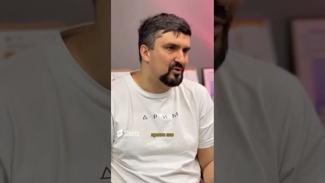 НЕ ПУСКАЙ БЕСОВ В СВОЮ ЖИЗНЬ! смотреть онлайн