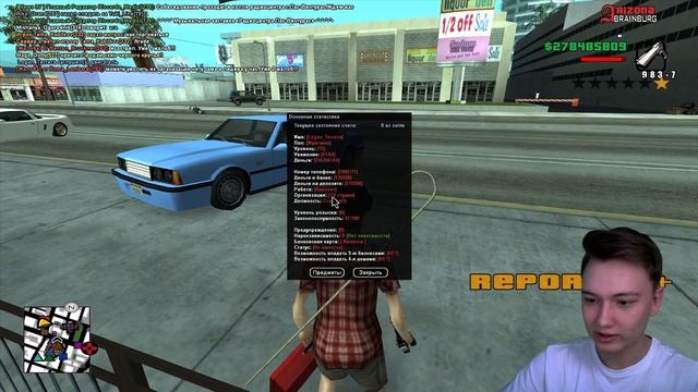 КАК ПОДНЯТЬ БАБЛА в GTA SAMP / ARIZONA RP смотреть онлайн