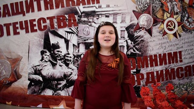 Песня "Навечно", поет Казакова Анастасия 4 класс МАОУ ДО "Жарковская ДМШ". смотреть онлайн