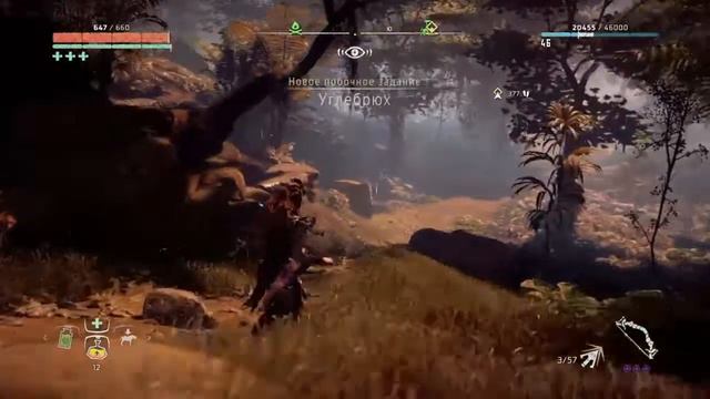 Прохождения Horizon Zero Dawn Серия 36 смотреть онлайн