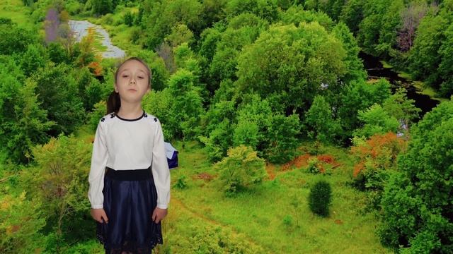 Нам нужен мир! смотреть онлайн