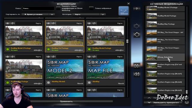 ETS2|Как установить RusMap+Южный Регион+Казахстан в Euro Truck Simulator 2 смотреть онлайн