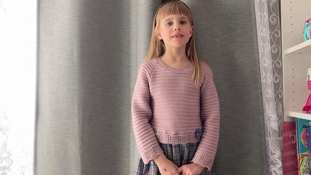 Стихотворение - прощание с детским садом смотреть онлайн