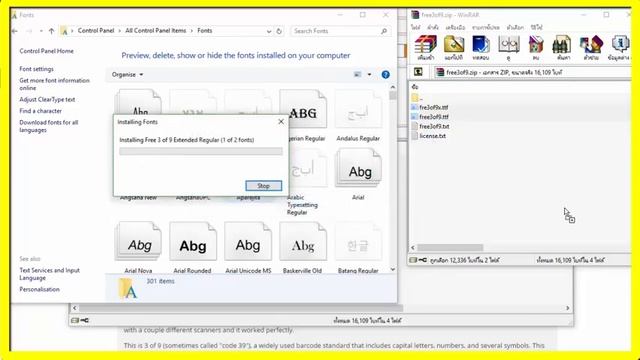 Excel: Barcode Simple++++++++++++++++++ смотреть онлайн