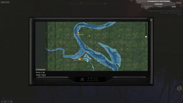 🦈Fisher Online 🦈--Россия:р.Пра//Точки на Моллюска--Пиявку