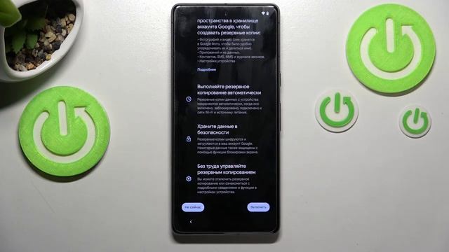 Как правильно настроить Google Pixel 7 / Как провети первую настройку телефона Google Pixel 7 смотреть онлайн