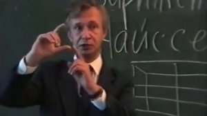 Лекция 32 - Когнитивная психология. Петухов В.В.