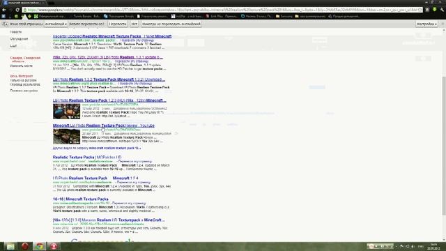 Декомпиляция, редактирование, сборка Minecraft demo- Apktool смотреть онлайн
