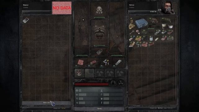 Нептун-Злодей и Истинный Убийца - S.T.A.L.K.E.R. Падший Бог #7 смотреть онлайн