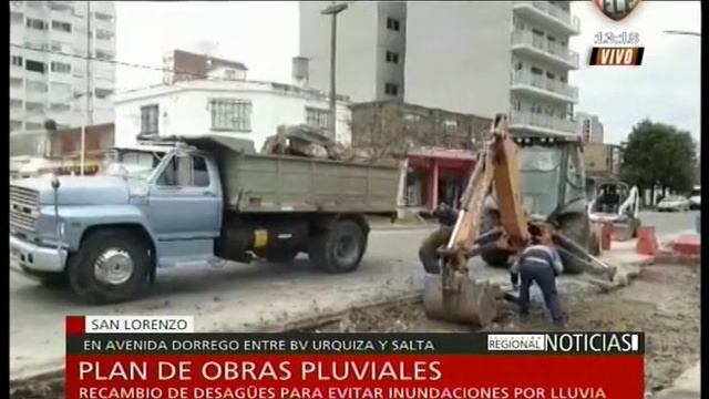 San Lorenzo: Plan de obras pluviales смотреть онлайн
