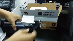 Картридж Q2612A для принтера HP 1018