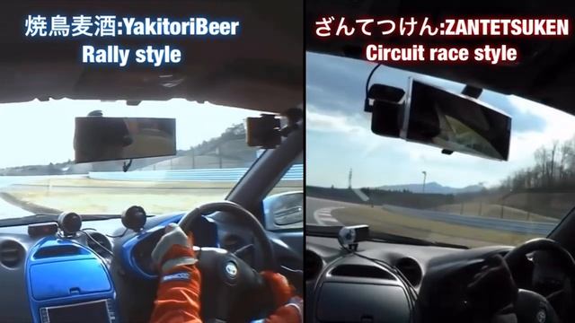 TOYOTA CELICA ZZT231 ステアリング操作比較 T23 GTS Comparison of steering operation смотреть онлайн