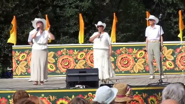 Синий лён смотреть онлайн