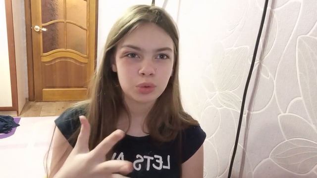 Что делать когда тебя оскорбляют смотреть онлайн