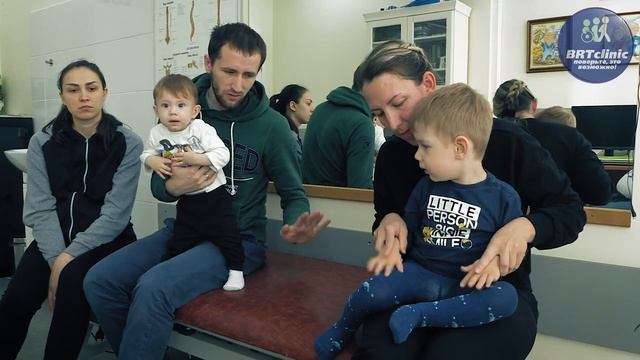 Реабилитация ДЦП - 3 года - Спастическая диплегия