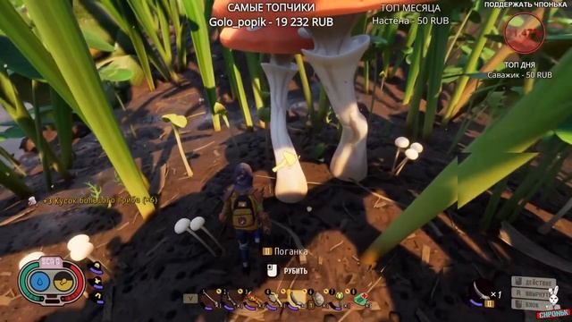 ЧЕТВЕРО ПОД ХОМЯКОМ (GROUNDED). СМЕШНЫЕ МОМЕНТЫ смотреть онлайн