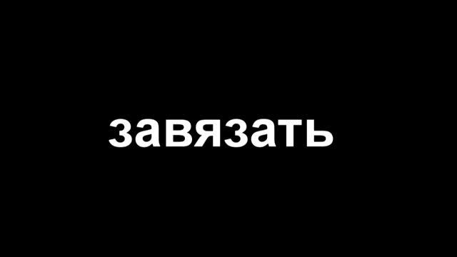 Артемий Патенты Ковчег смотреть онлайн
